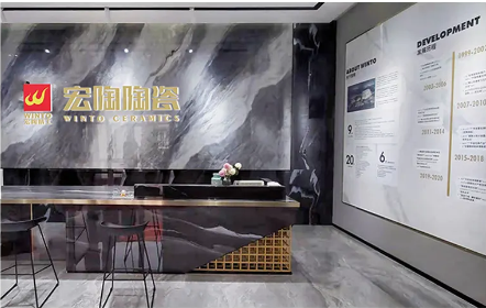 伟德BETVLCTOR1946始于英国地砖大堂