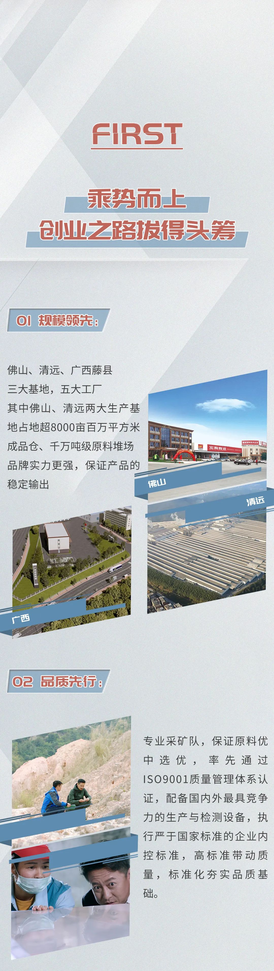 伟德BETVLCTOR1946始于英国(中国游)·官网