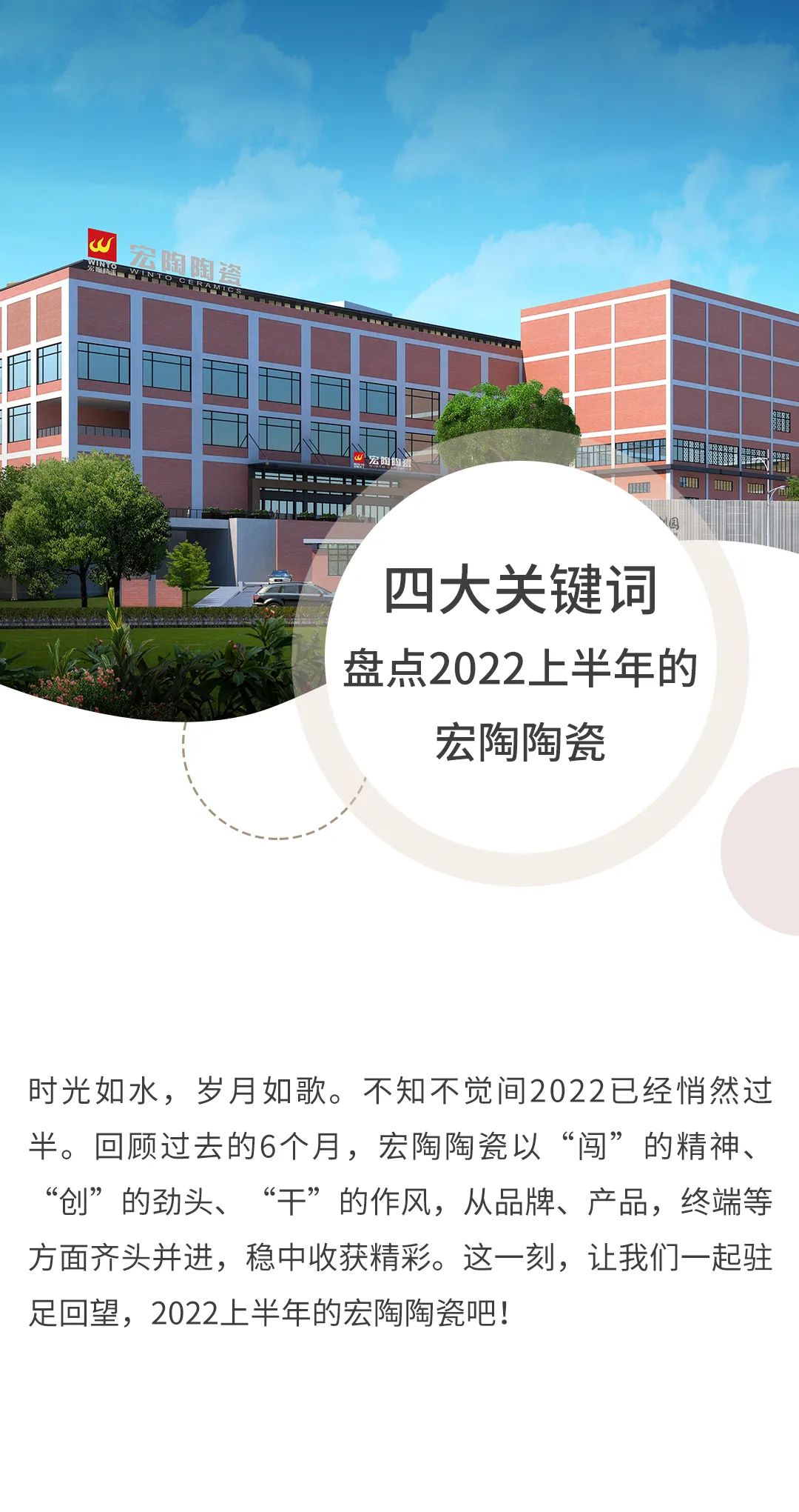 伟德BETVLCTOR1946始于英国(中国游)·官网