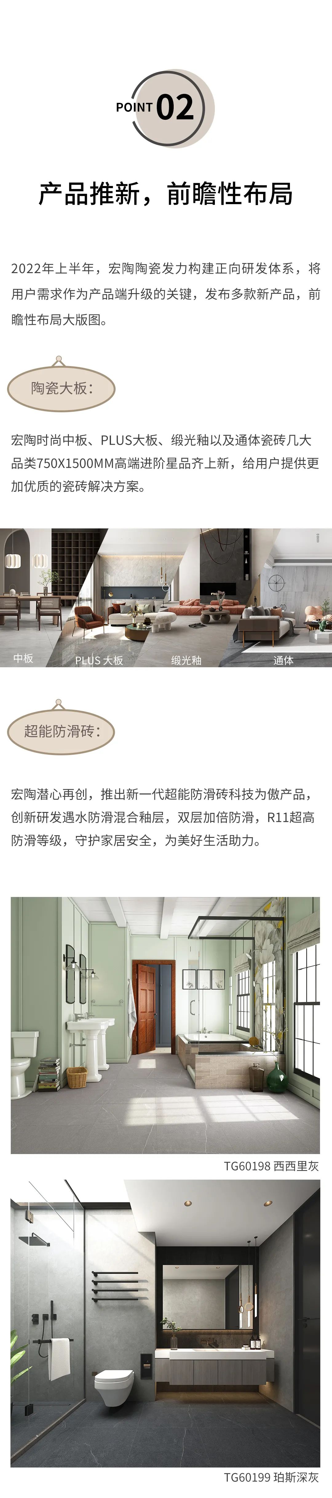 伟德BETVLCTOR1946始于英国(中国游)·官网