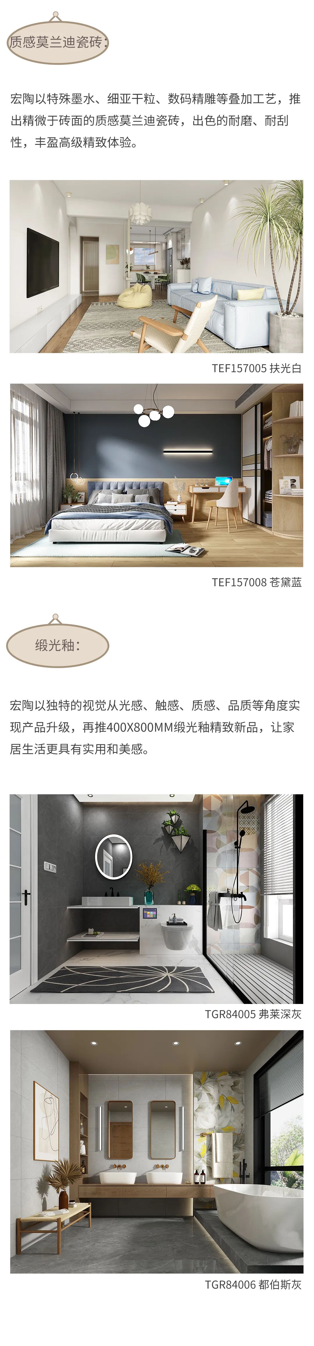 伟德BETVLCTOR1946始于英国(中国游)·官网