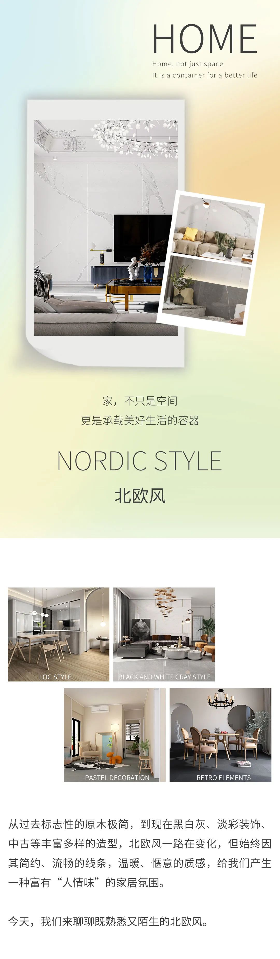 伟德BETVLCTOR1946始于英国(中国游)·官网