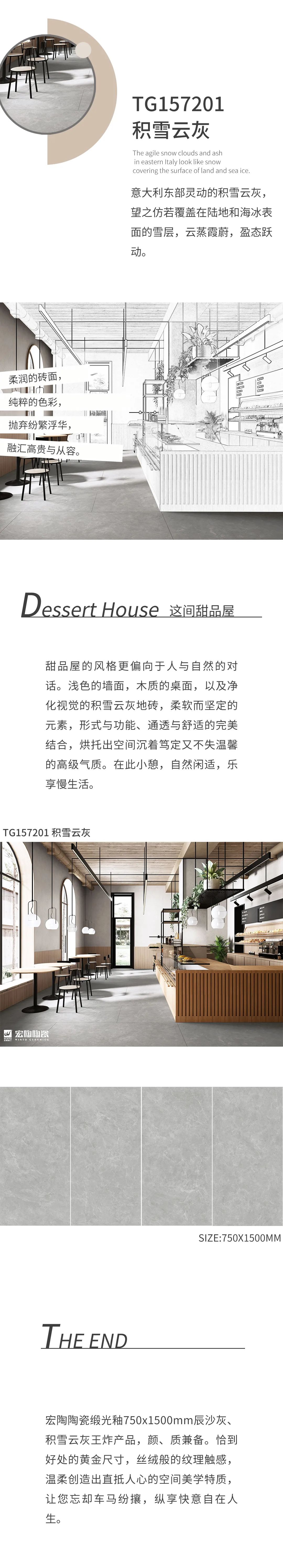 伟德BETVLCTOR1946始于英国(中国游)·官网