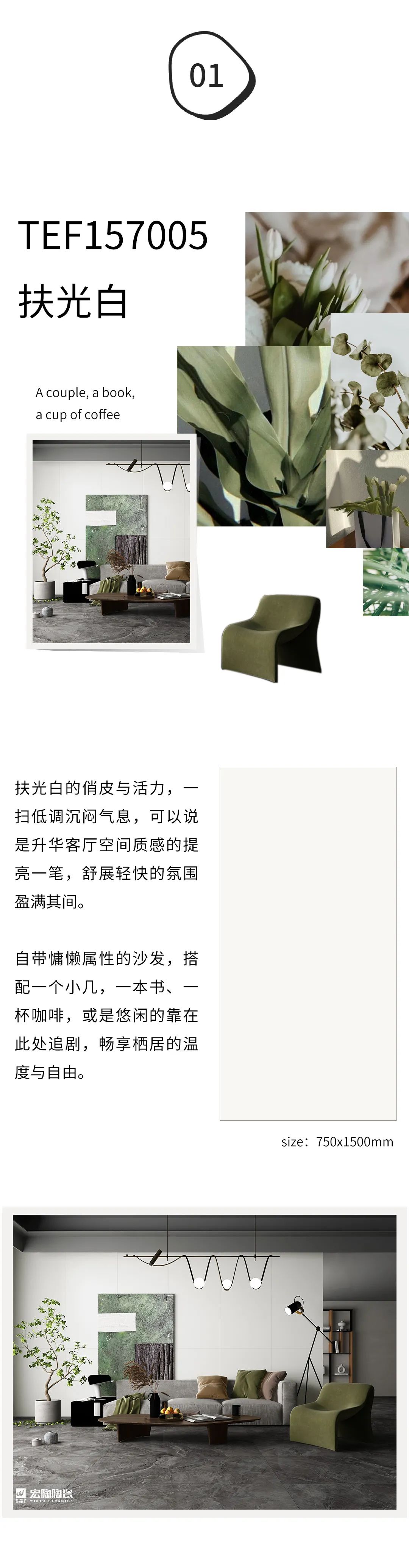 伟德BETVLCTOR1946始于英国(中国游)·官网