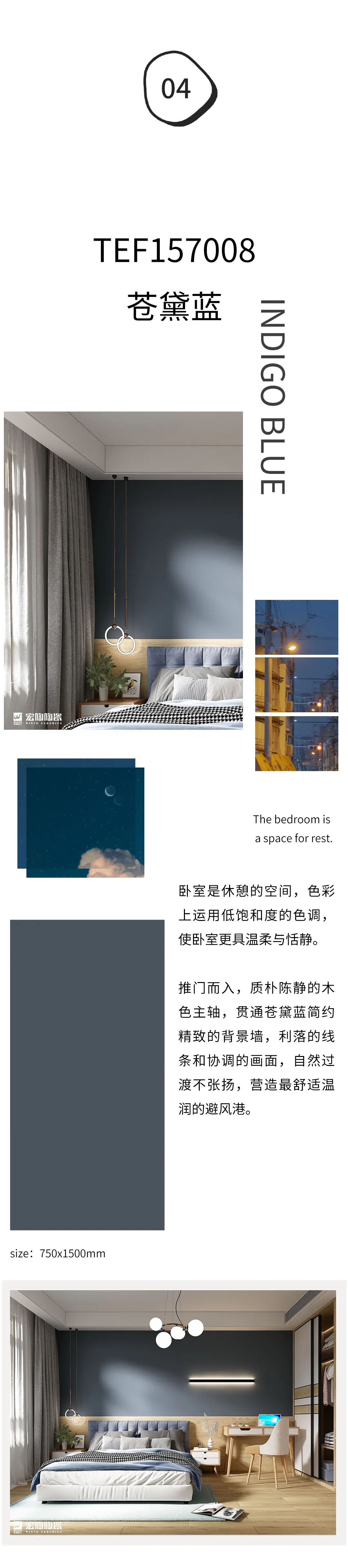 伟德BETVLCTOR1946始于英国(中国游)·官网