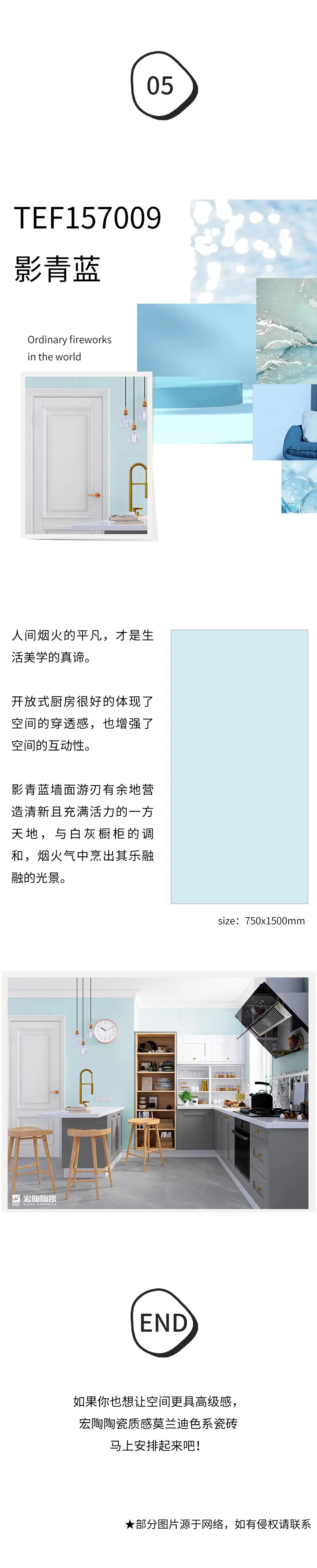 伟德BETVLCTOR1946始于英国(中国游)·官网