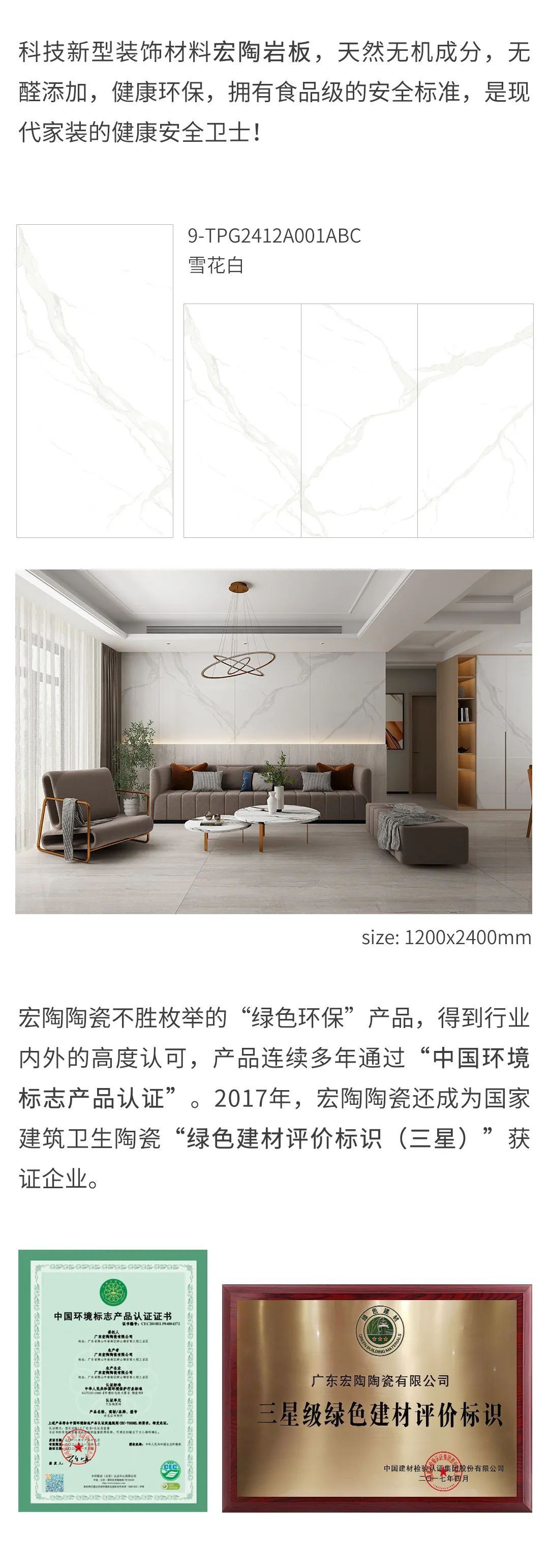 伟德BETVLCTOR1946始于英国(中国游)·官网