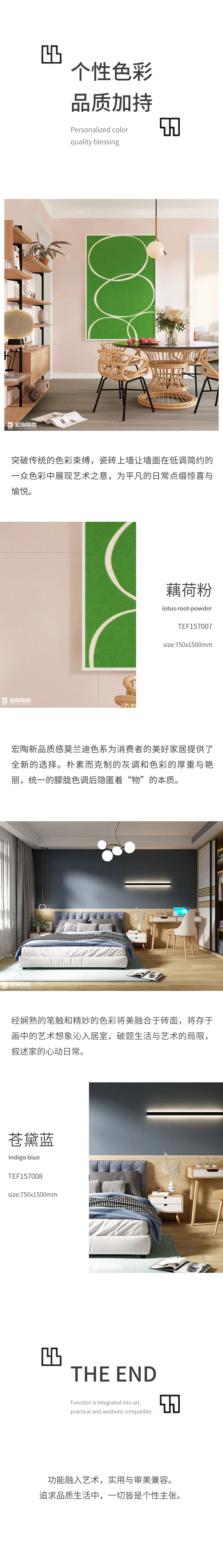 伟德BETVLCTOR1946始于英国(中国游)·官网