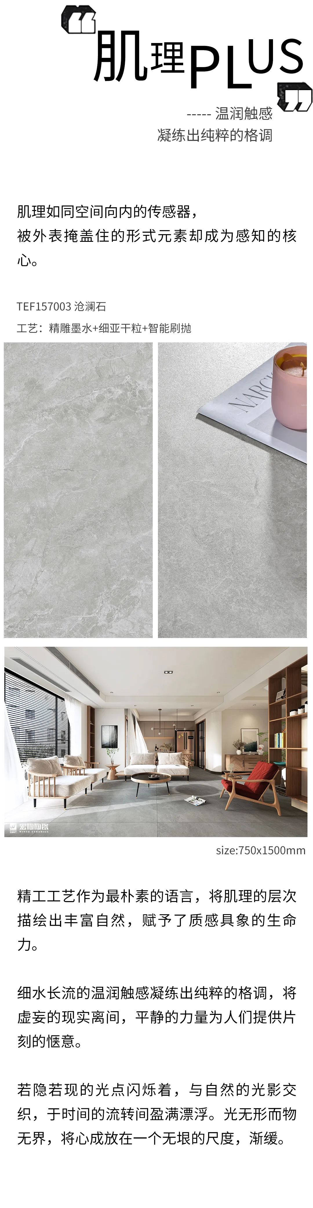 伟德BETVLCTOR1946始于英国(中国游)·官网