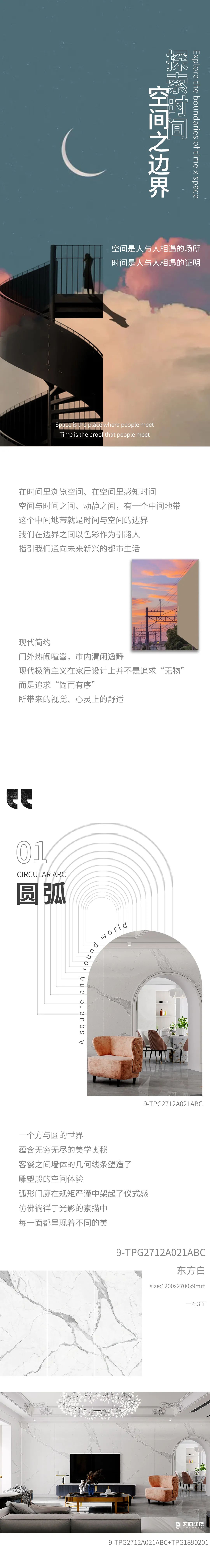 伟德BETVLCTOR1946始于英国(中国游)·官网