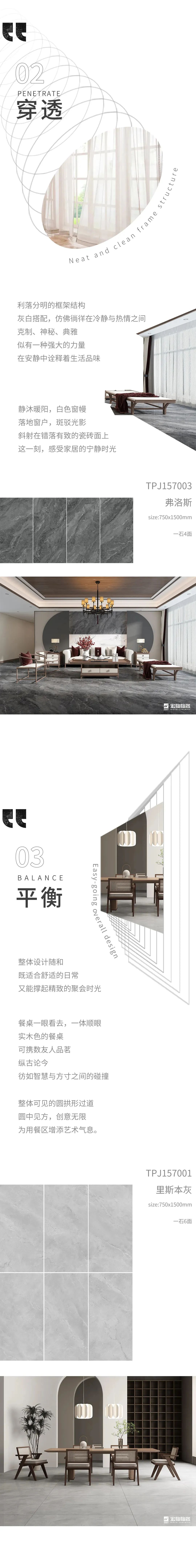 伟德BETVLCTOR1946始于英国(中国游)·官网