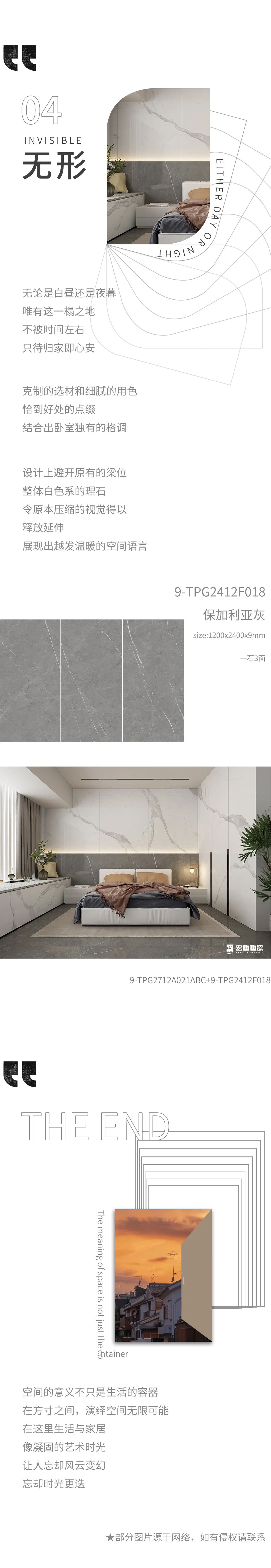 伟德BETVLCTOR1946始于英国(中国游)·官网