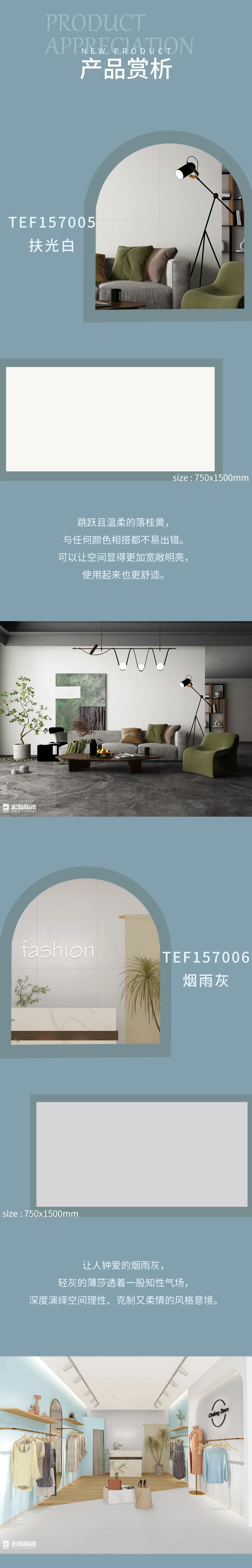 伟德BETVLCTOR1946始于英国(中国游)·官网