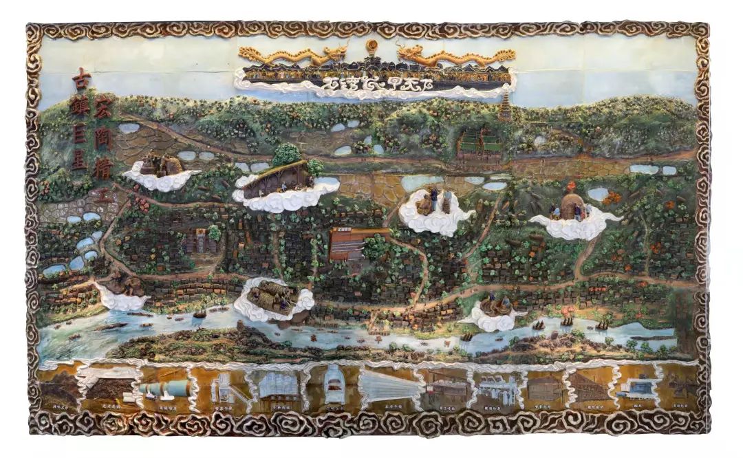 伟德BETVLCTOR1946始于英国(中国游)·官网