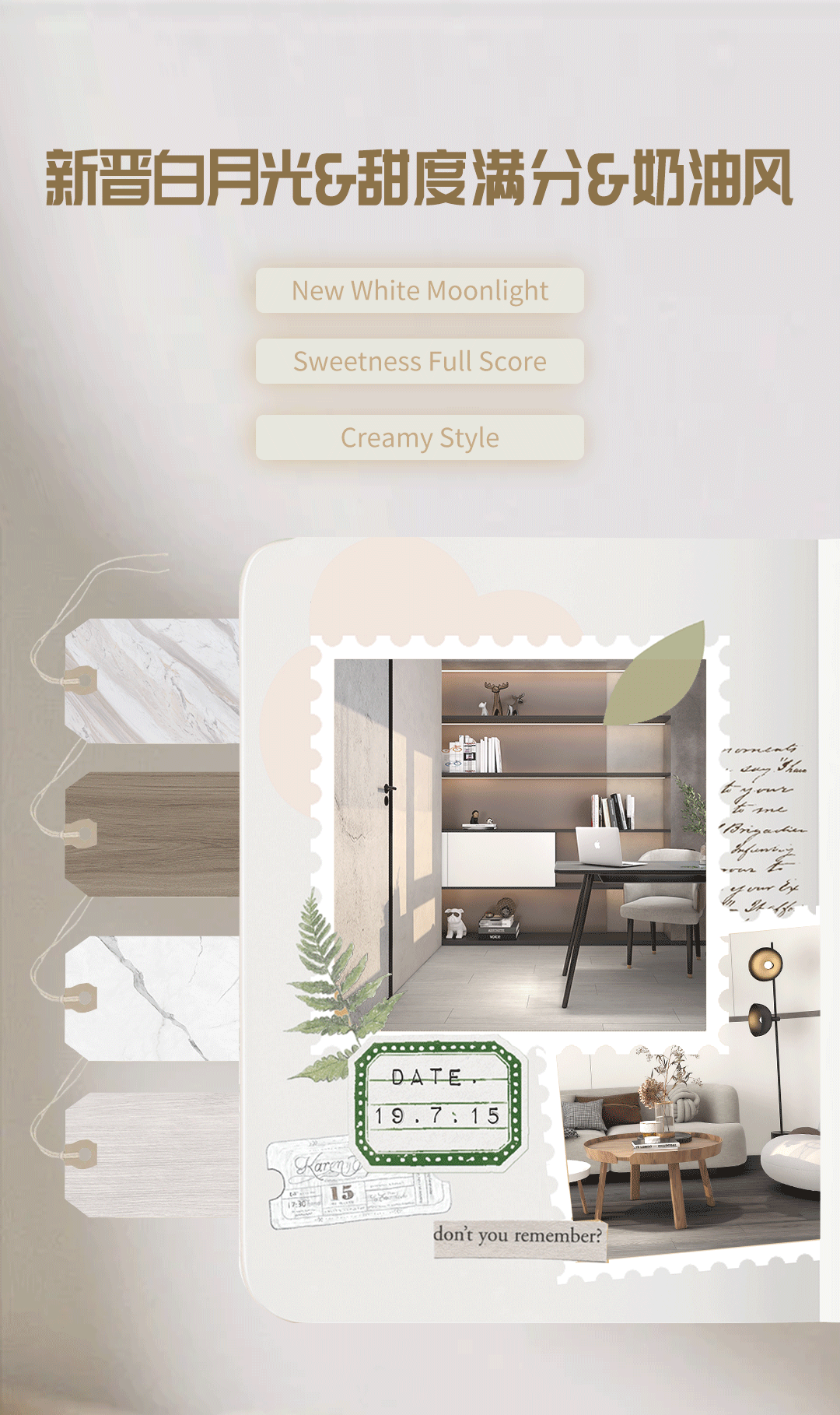 伟德BETVLCTOR1946始于英国(中国游)·官网