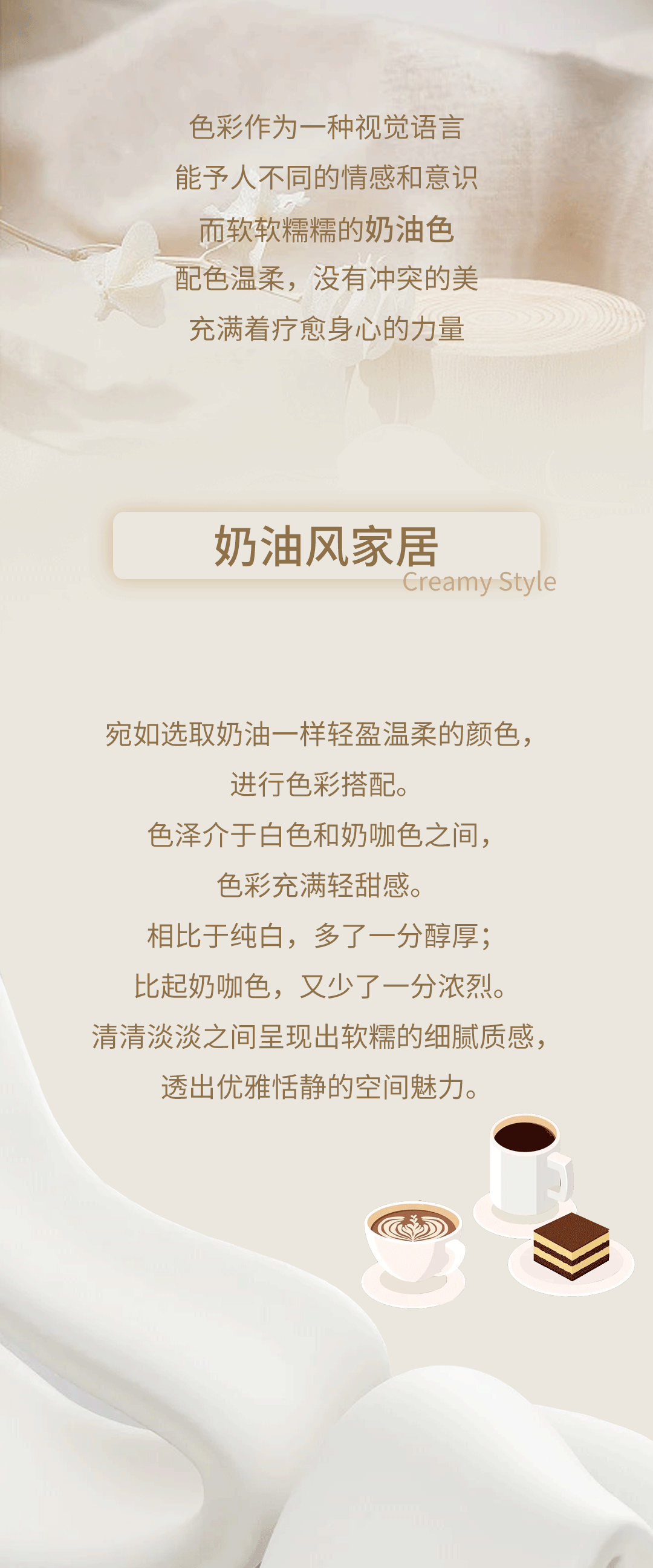 伟德BETVLCTOR1946始于英国(中国游)·官网