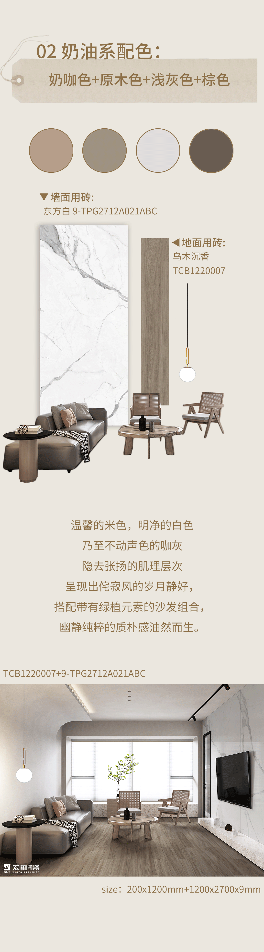 伟德BETVLCTOR1946始于英国(中国游)·官网