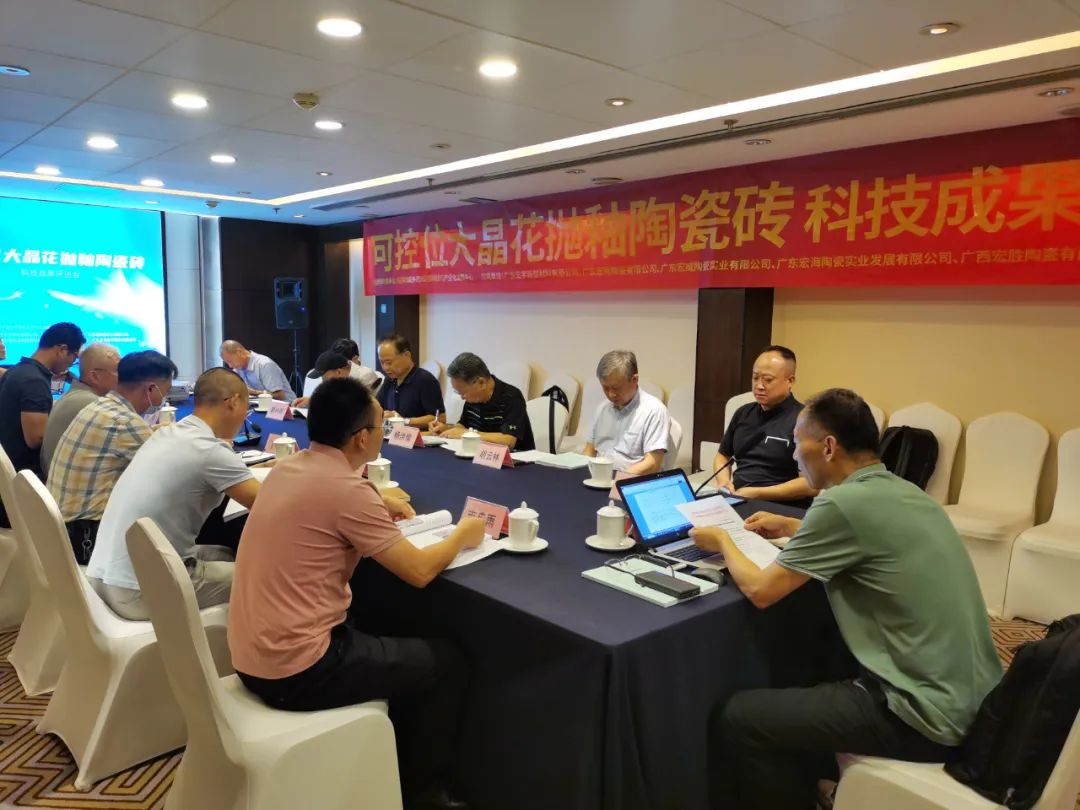 伟德BETVLCTOR1946始于英国(中国游)·官网