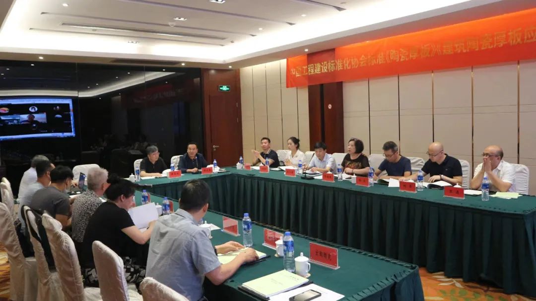 伟德BETVLCTOR1946始于英国(中国游)·官网