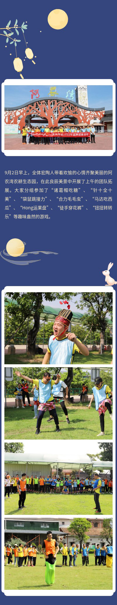 伟德BETVLCTOR1946始于英国(中国游)·官网