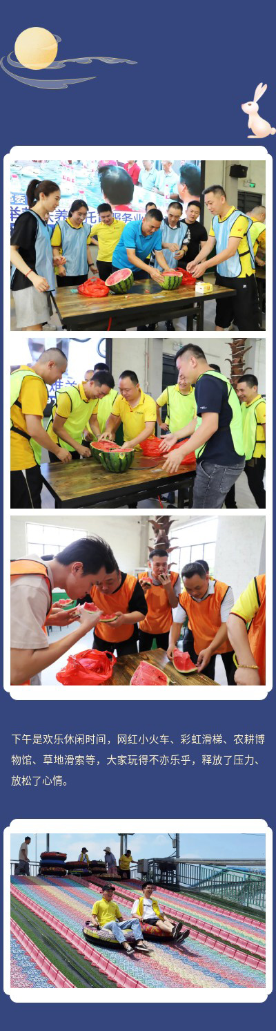 伟德BETVLCTOR1946始于英国(中国游)·官网