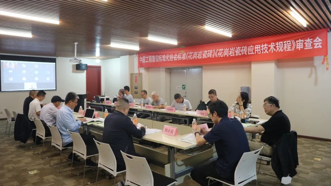 伟德BETVLCTOR1946始于英国(中国游)·官网