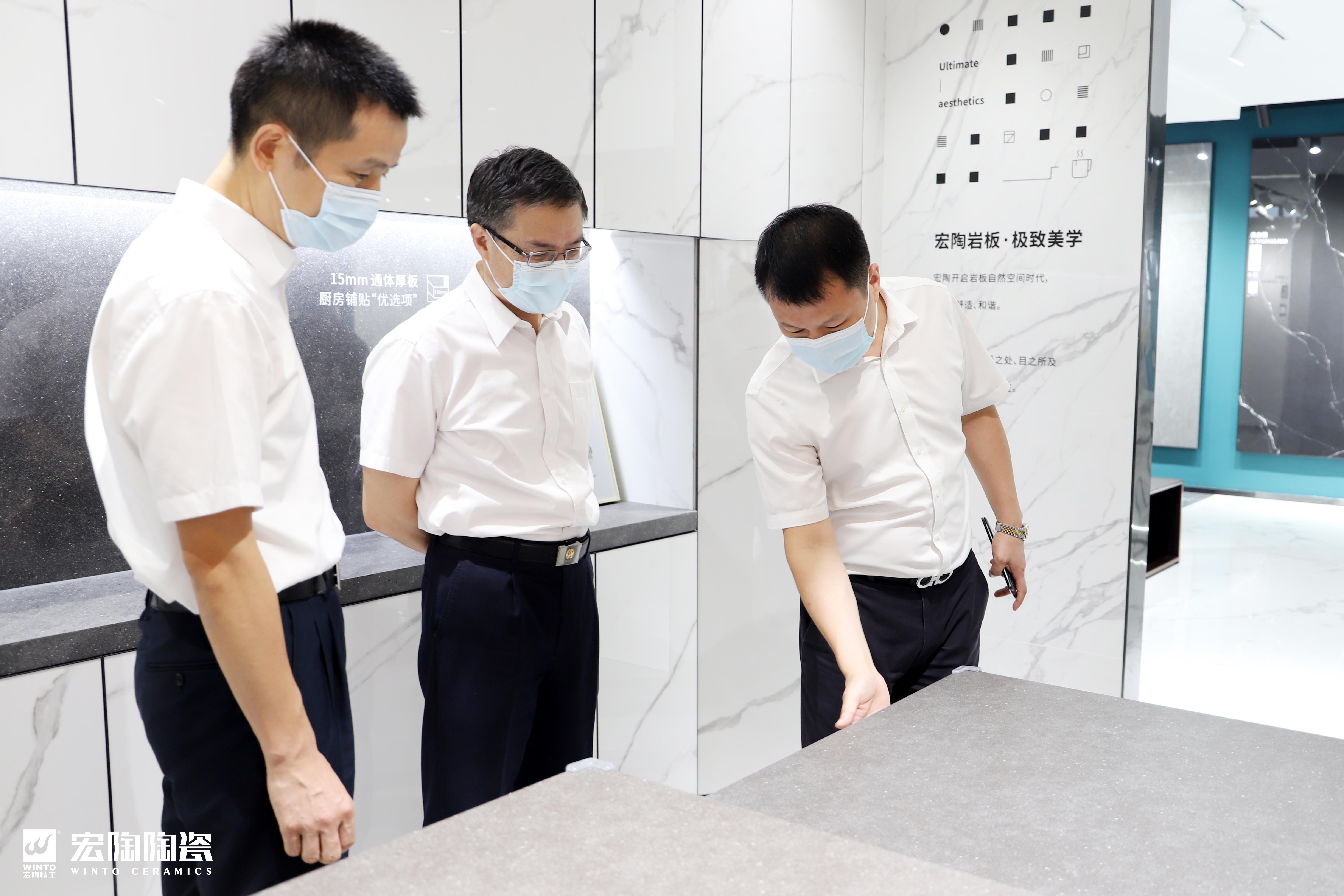 伟德BETVLCTOR1946始于英国(中国游)·官网