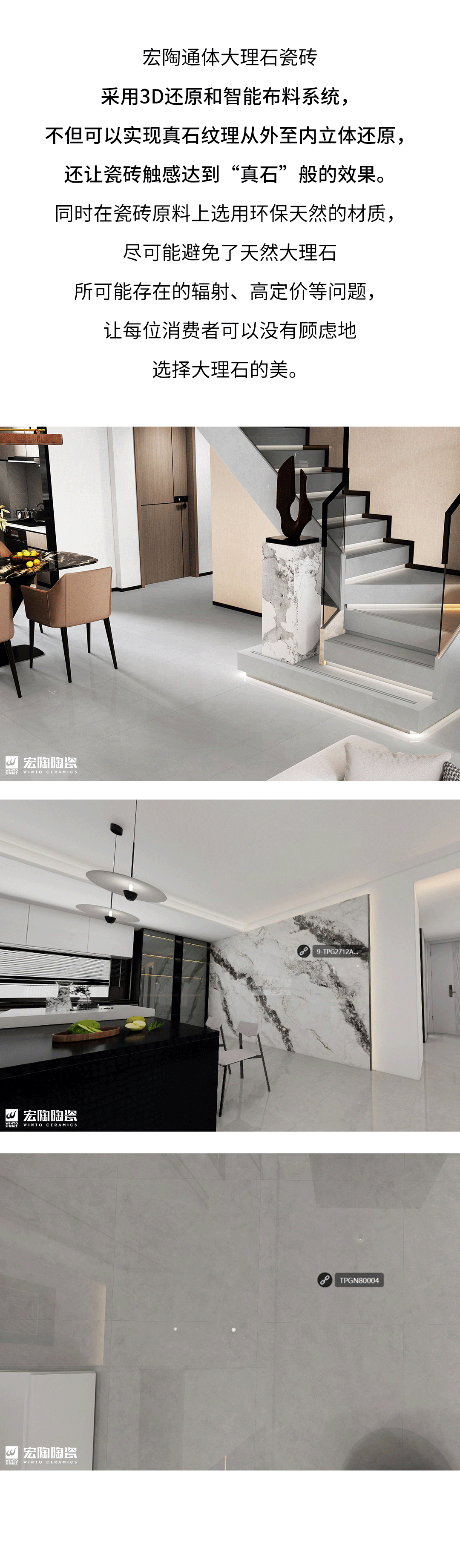 伟德BETVLCTOR1946始于英国(中国游)·官网