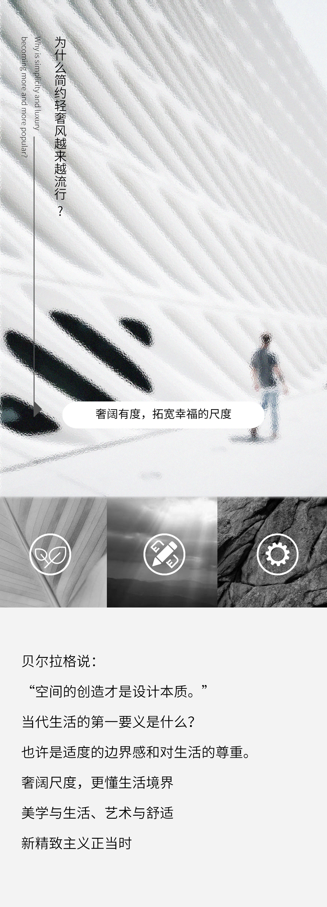 伟德BETVLCTOR1946始于英国(中国游)·官网