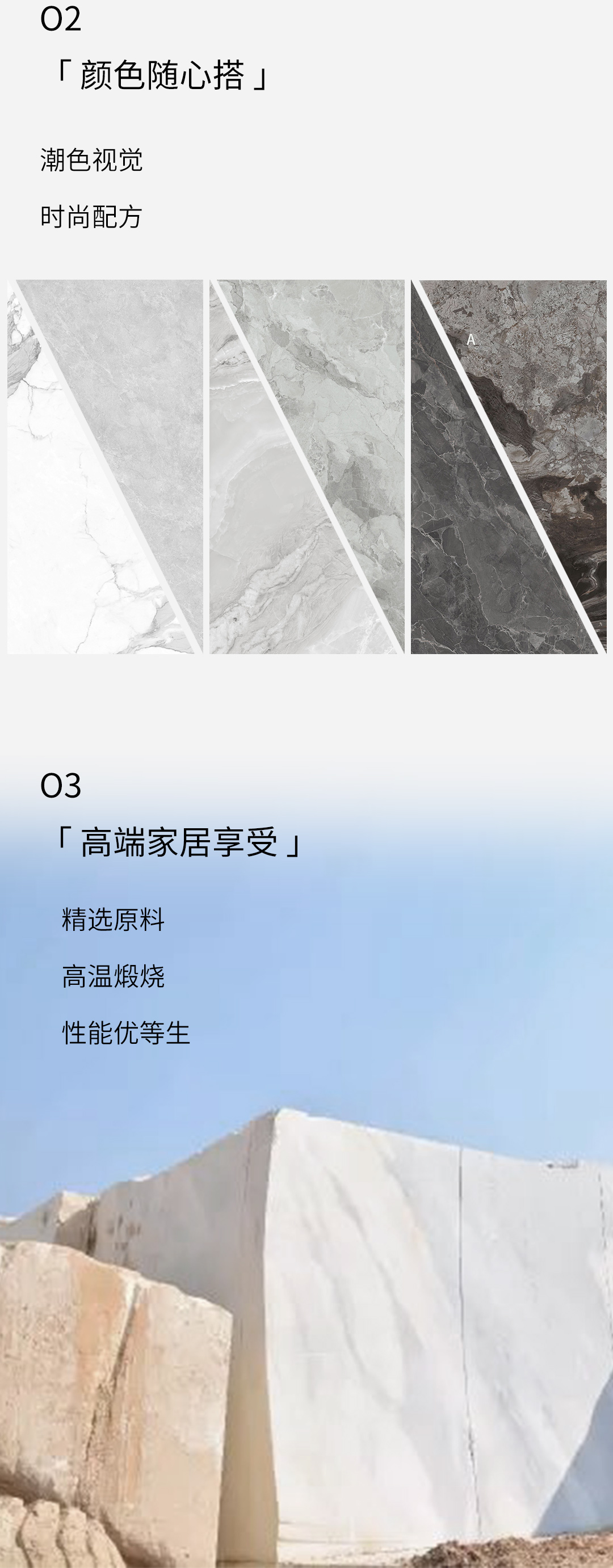 伟德BETVLCTOR1946始于英国(中国游)·官网