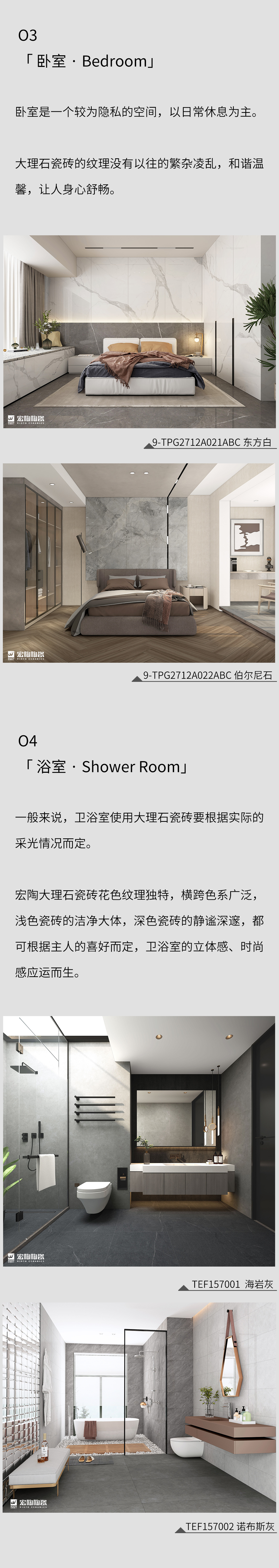 伟德BETVLCTOR1946始于英国(中国游)·官网