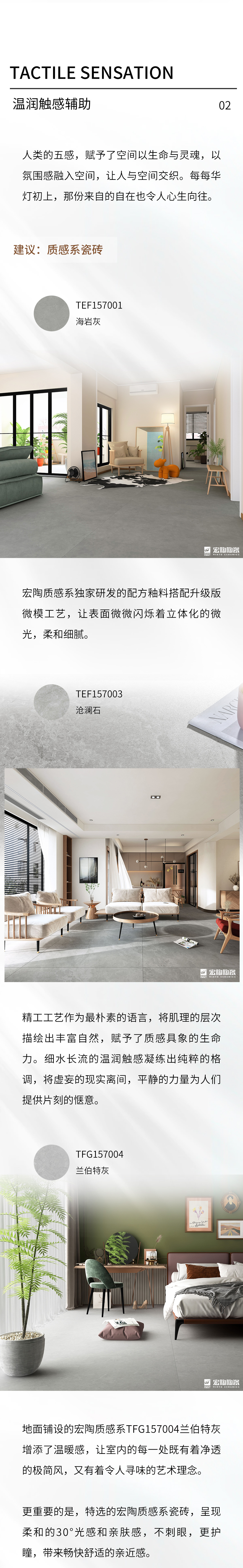 伟德BETVLCTOR1946始于英国(中国游)·官网