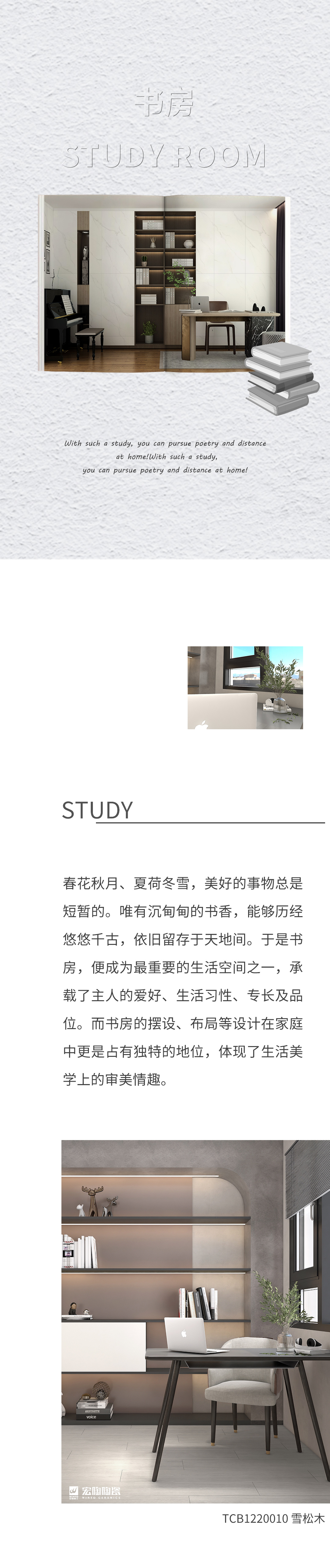 伟德BETVLCTOR1946始于英国(中国游)·官网