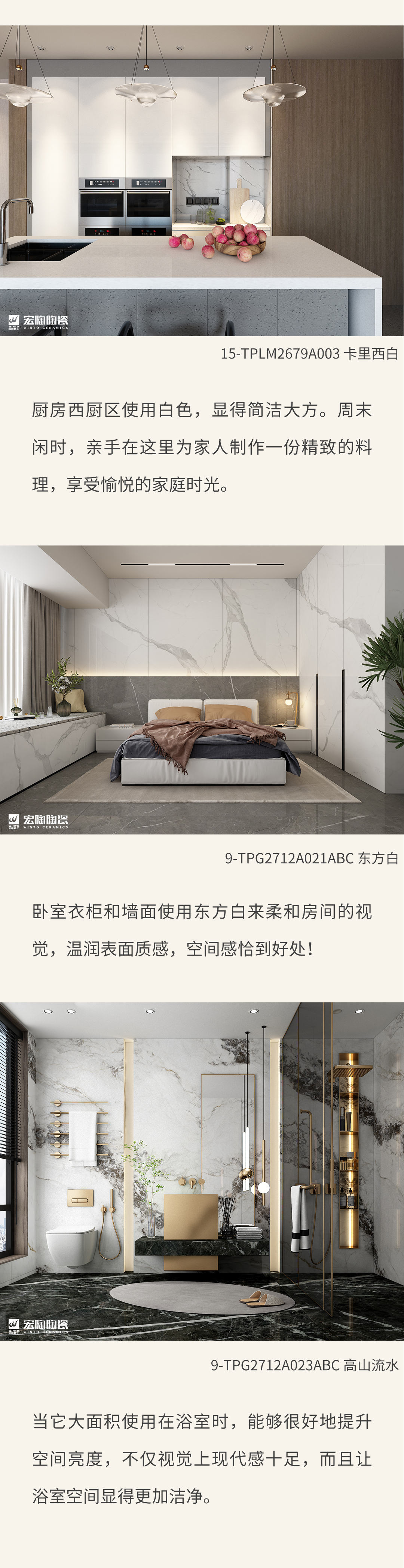 伟德BETVLCTOR1946始于英国(中国游)·官网