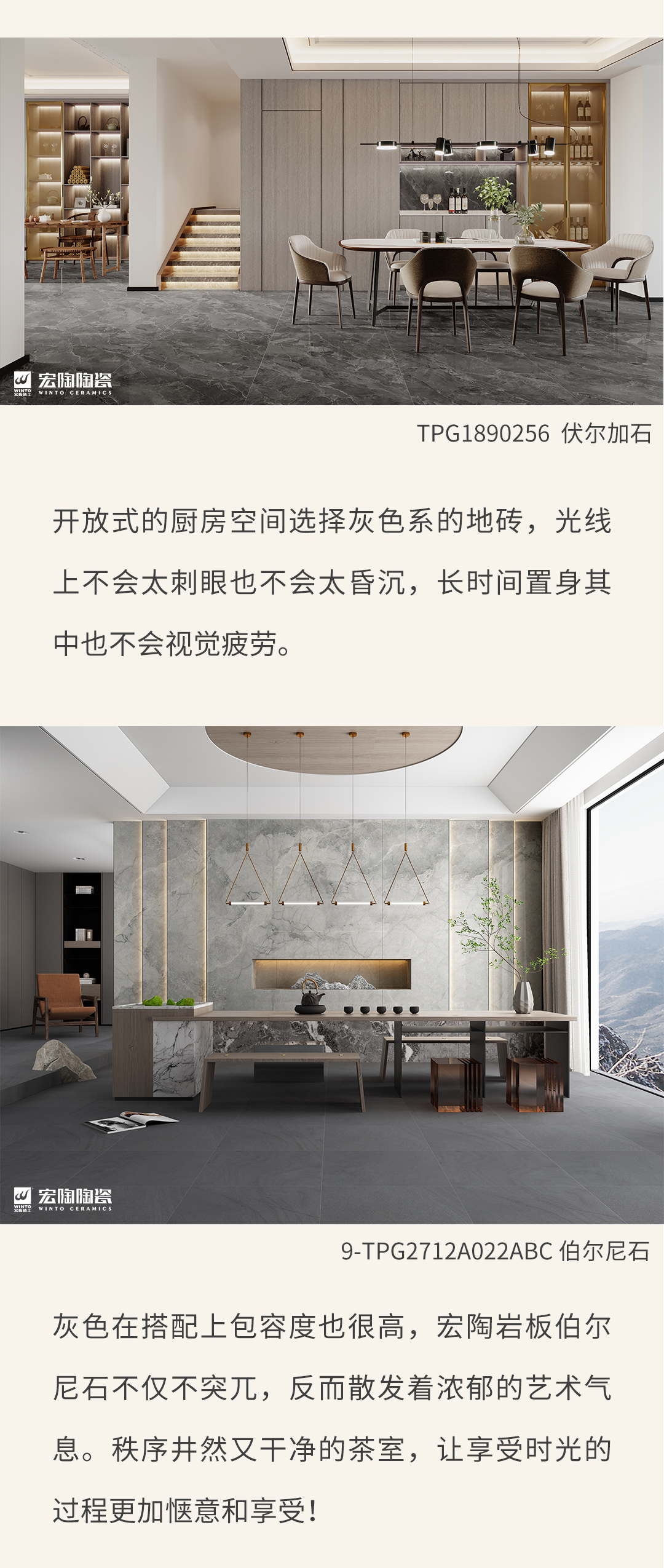 伟德BETVLCTOR1946始于英国(中国游)·官网