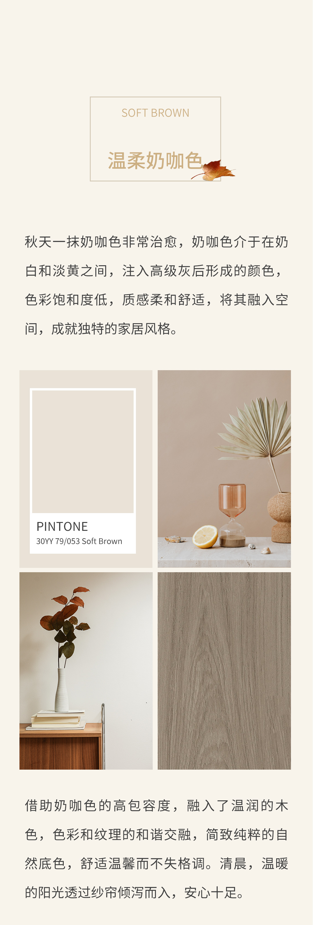 伟德BETVLCTOR1946始于英国(中国游)·官网