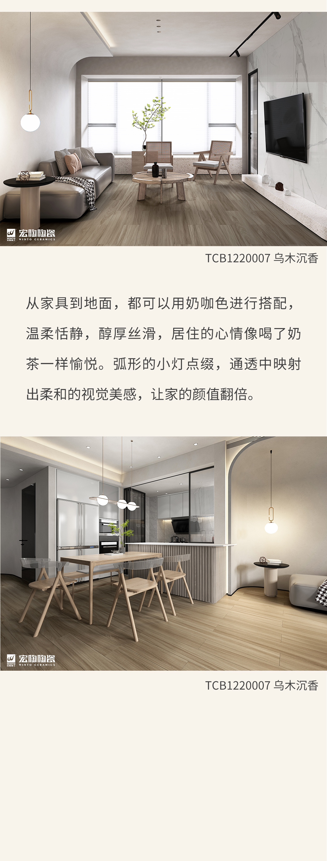 伟德BETVLCTOR1946始于英国(中国游)·官网