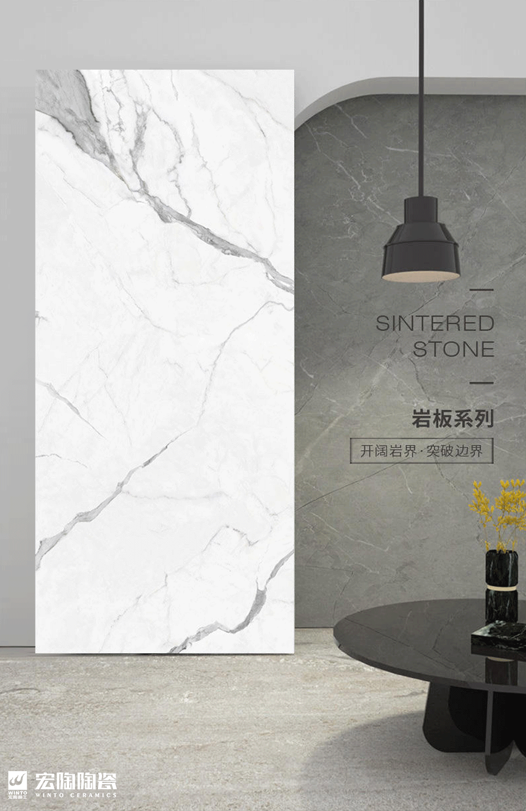 伟德BETVLCTOR1946始于英国(中国游)·官网