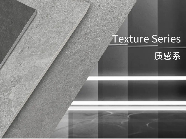 伟德BETVLCTOR1946始于英国质感砖效果图