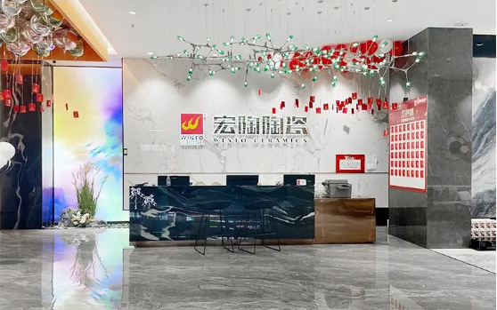 伟德BETVLCTOR1946始于英国百色前台效果图