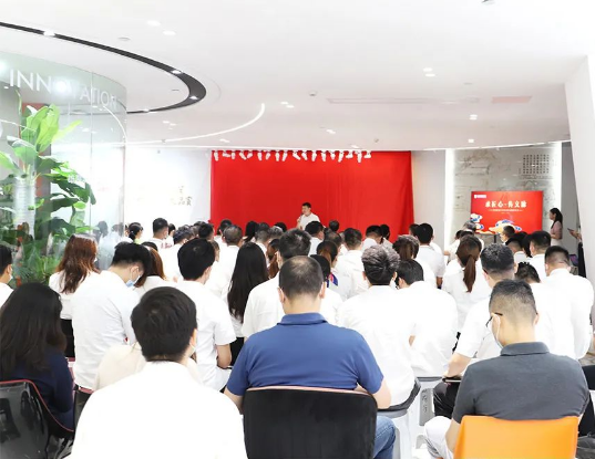 伟德BETVLCTOR1946始于英国塔峰夕照座谈会现场图