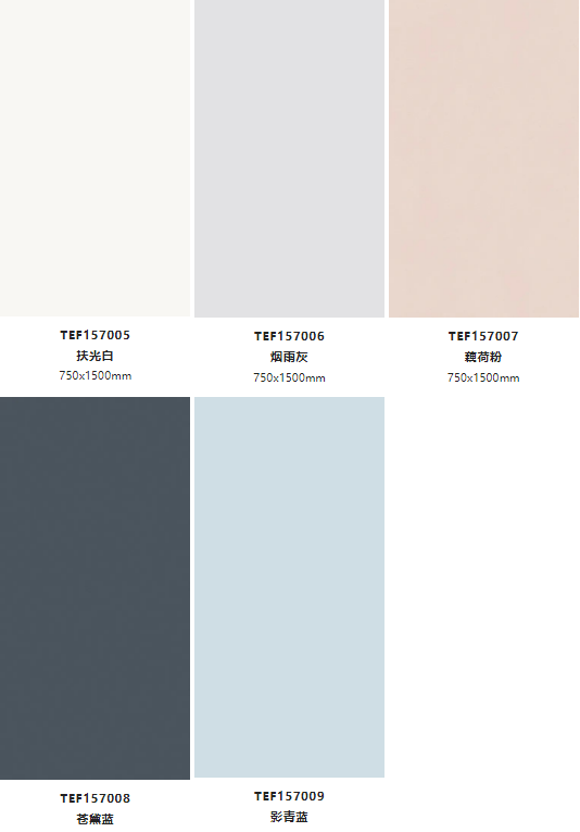 伟德BETVLCTOR1946始于英国莫兰迪色系图片