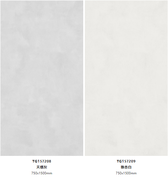 伟德BETVLCTOR1946始于英国初晓质感瓷砖系产品图