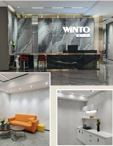 伟德BETVLCTOR1946始于英国山东阳信陶瓷店面图