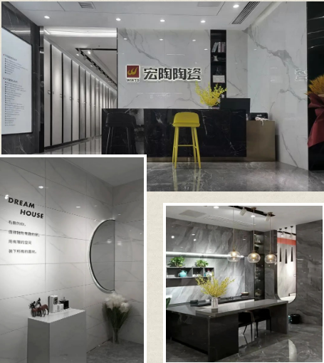 甘肃天水伟德BETVLCTOR1946始于英国陶瓷终端形象店