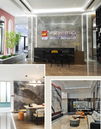 湖南耒阳伟德BETVLCTOR1946始于英国陶瓷终端形象店