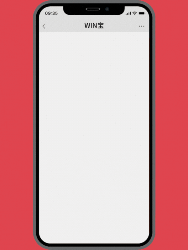 伟德BETVLCTOR1946始于英国陶瓷新年打招呼心情