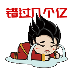 伟德BETVLCTOR1946始于英国陶瓷几个亿