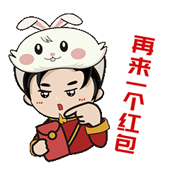 伟德BETVLCTOR1946始于英国陶瓷再来一个红包图