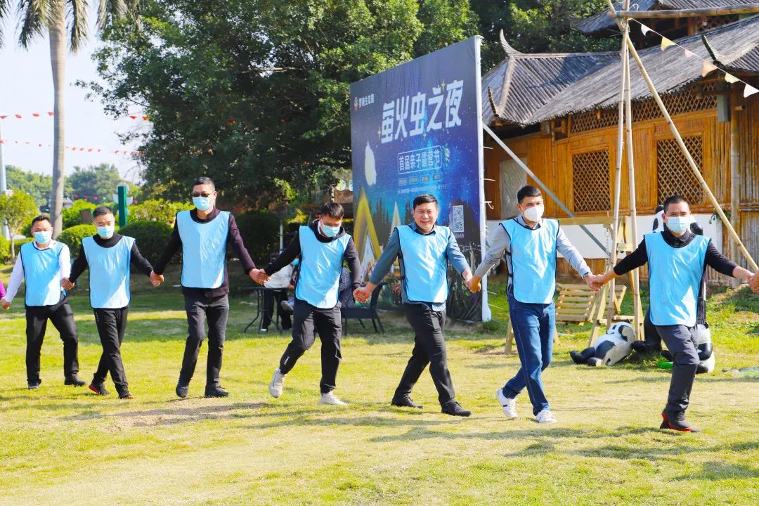 伟德BETVLCTOR1946始于英国地砖全体员工既是一场娱乐，又是一场团队精神的训练图片